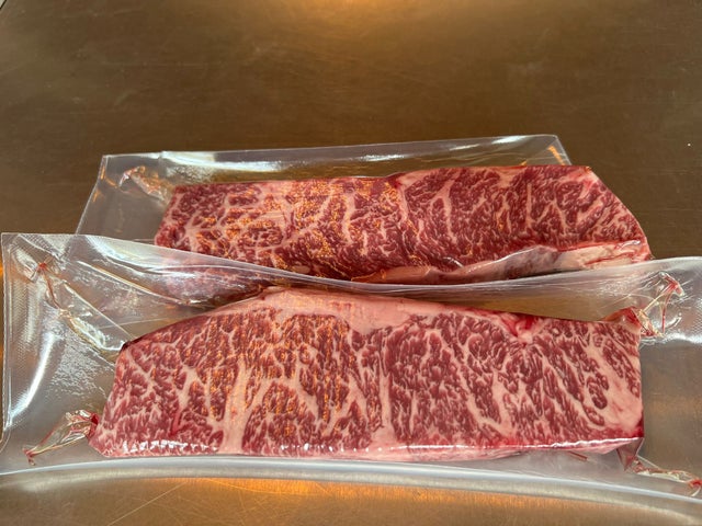 Butcher Boutique